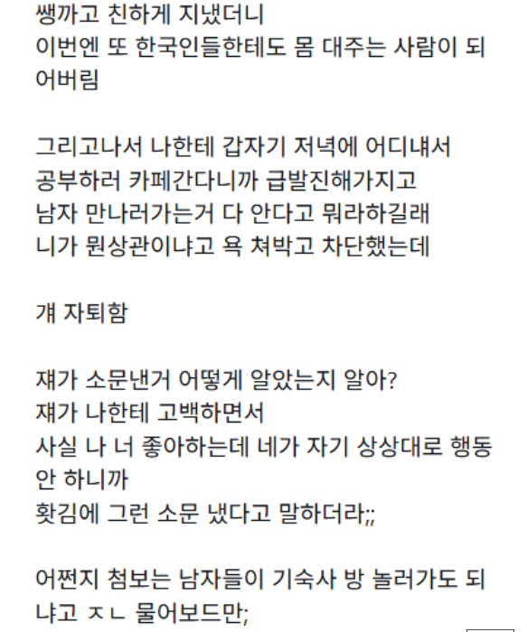 b949a202edb69239dd189d06a5f760c9d930692ab10c92a257965d42ae431ddb.png