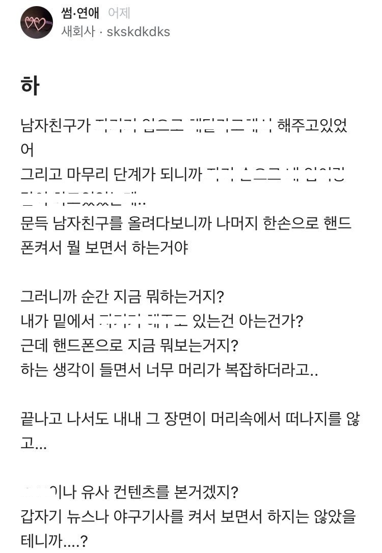 0a2b6549ea501d0d90b80d4738b69ba762e908802d8c54e89d68f3da345a6f10.jpeg