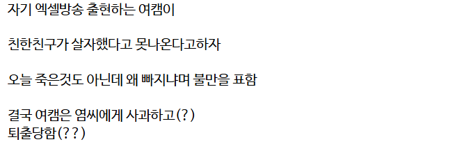 289dd734549be00b71af09dbe6ea04b88ffdf9e7cba9fc483659e8db65d2e818.png