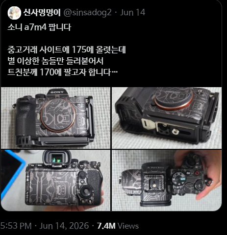 31e0829981fc982f3aa03557f220675ba68814debac1f6c89defbe612105db82.png