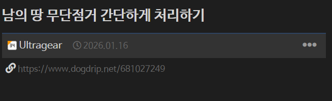 69fe197f008a10c2745b3f78dc116f27a60aeb5a3e46df945144ca5d8d9abe8e.png