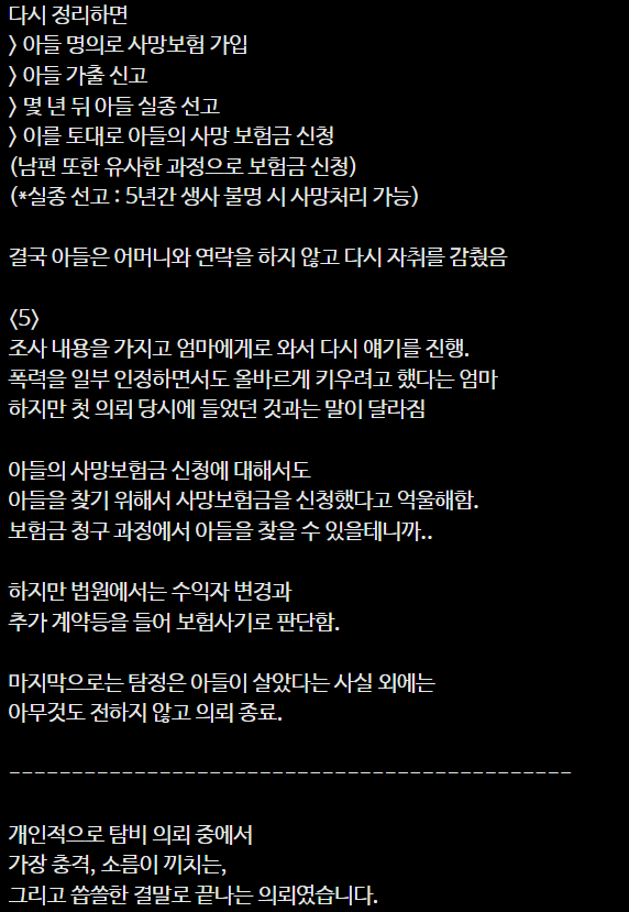 7460cbfcf38f026c018e34af9c894f95ce54dd655c07391e069553a4b7ace415.png