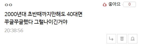 92eb845abb7847f6066f7c1fc110da9cb356f9371b70282b8e5e6cb90c6b9079.png