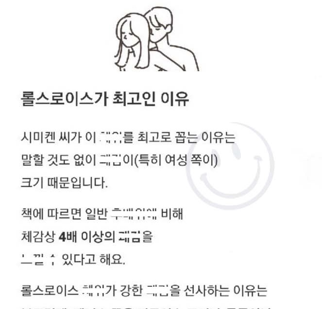 e105cf5831bb6e5693be3f902f9e21fdbe1d8a04d7df7235c3e7b1d738678d9d.png