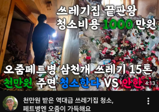 0808c38a00a2c71a0daf3852c8173492ac89563e556cd2ad8900c8b938cee214.png