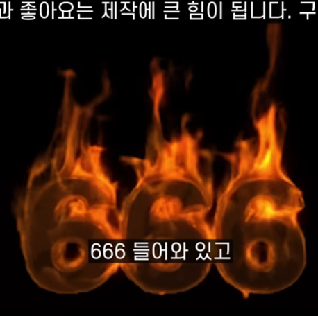 0996cdeacae2ec8d7b5a4800cc8cc0a78009765d550954ca95ea5385d58d95e2.png