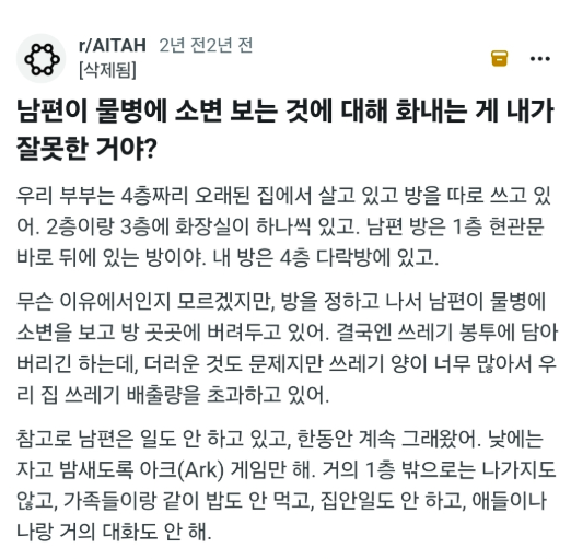 0a6af7b8cd4b2519e5159dc0c66aa32ea473f9d0bef588d7ec243965646668c4.png