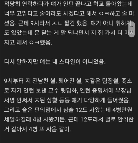 42e5fc91ec49b7802ae86bd0ac75aa0c8e5d271dc8e3b536a6beabd1520f40d4.png
