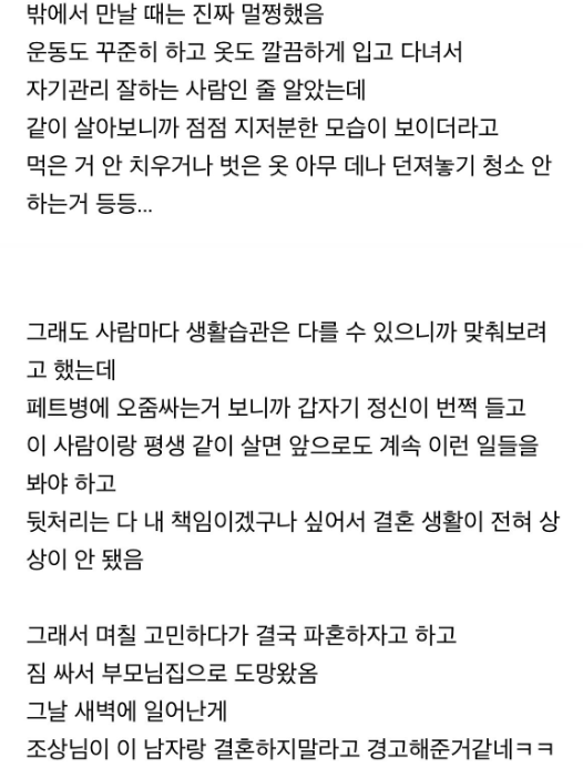 6e3154c8a5f760b7c5879c8cf8ce772a7af3d738b17e65247ec7f19a70a114c4.png
