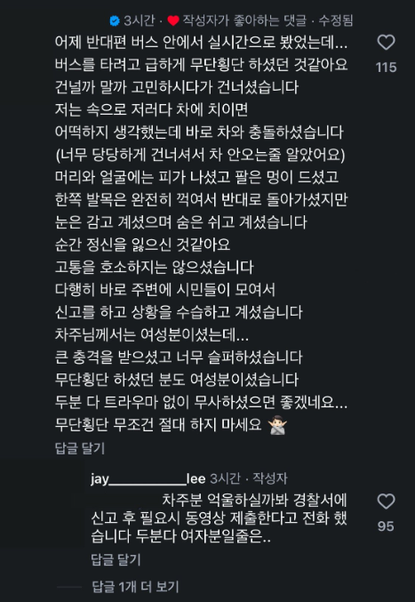 c1139e02eb50bbd5e5477546583475f75d7dee80b9ff98176ecb9424552ea201.png