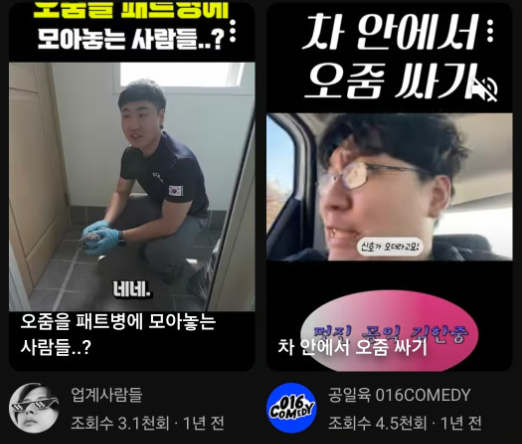 dacdd4c8ee6e1ecc89d39ff8a66a7ab2f5dd9395303d099b91fc3eee13ed824a.png