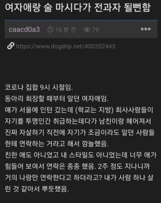 e4b242e2020a4625927ab31d4a1467e16270cd84aaf1be687076ee59a7627ba4.png