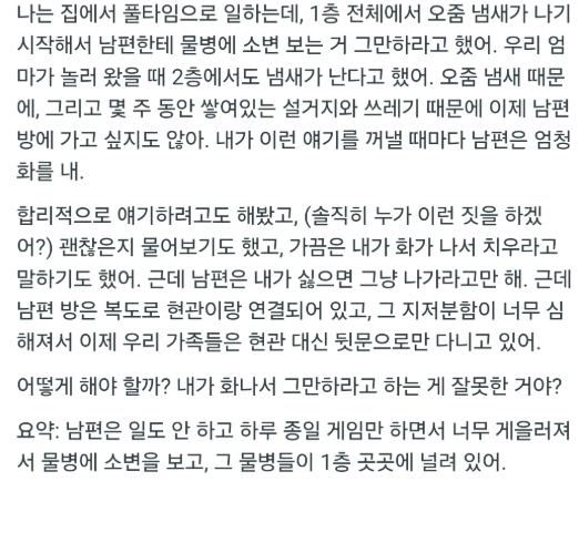 e70ab4e88d6a25822e07beaf1d733ff1b58b700659e221878ed83d7b5872d10d.png