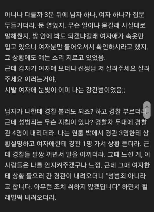 e933a6f89a95f3a5a82a7088beaacdf3f192bac3d224e99cd86adc0c44de1a57.png