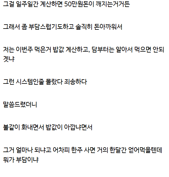 40ed1a3fff48473370a29e9e0e1e590ce1b9aa5efb7c191e18232aa8911390be.png