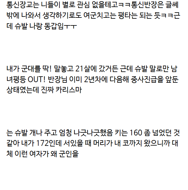 467e8b14289ac68190c1d1ea4537bac5304dfcd0574f838c2a8c4d9f5efaef11.png