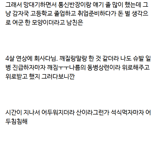 48f0cacbfbd345731a9edc6960f1a3d656dd94a65d787c2e6c52811f7163d447.png