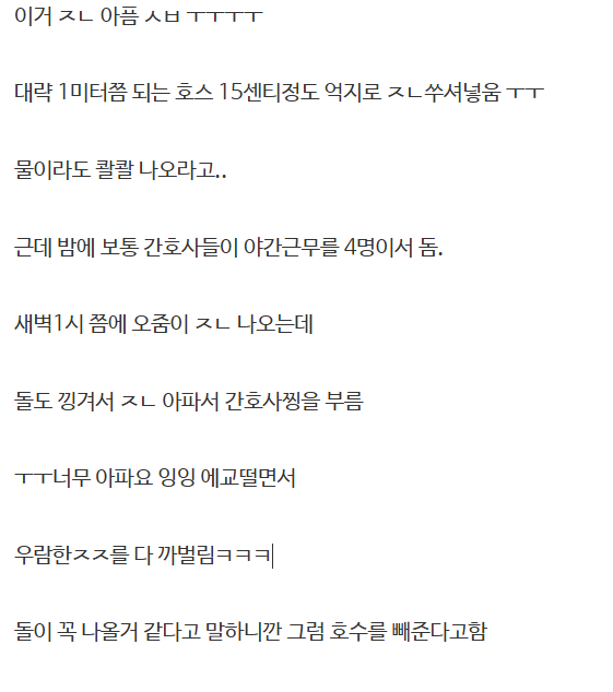 4a2c1a1369b28ed168860bacc8c862c19143d8a2f5a7c5415f74995622c9e16a.png