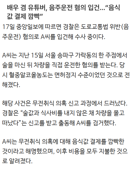 4eb4a8e757e17c5265d8785c03a29bc403ede432dc8b2aebfa8a6dc07d21389e.png