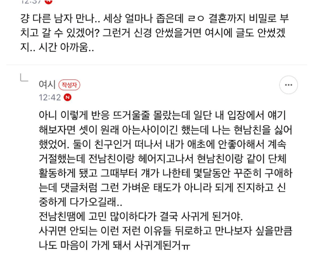 4f3bd681a3866a2aeb07fa0db1212dcdc591ea8c61000e1439fb9adb216e7b69.png
