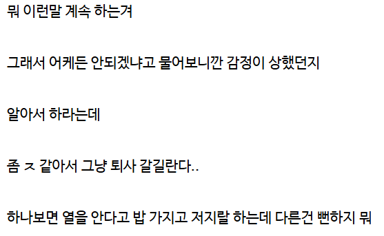 65a2a846e679db9b9f2d0e52b97364e8602017ea4f320d524cffcc8799b270e7.png