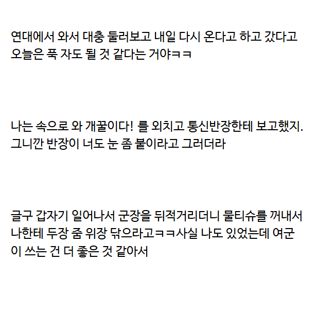 b84073a8f4f0fe40c19c23ad0ac2bf139db010c4c885fc4021f25cf8c2d115aa.png