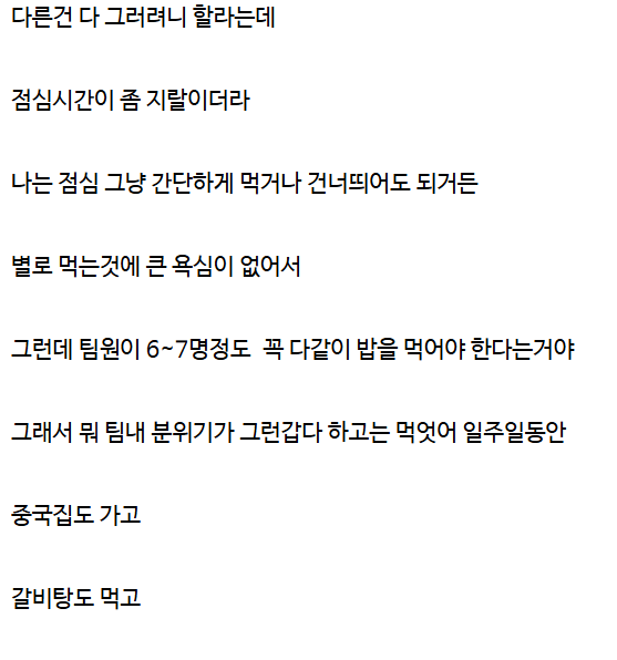 ddb782e4bba41335516a9b1488951f8762905261fa8fe71183d2abec7fd99455.png