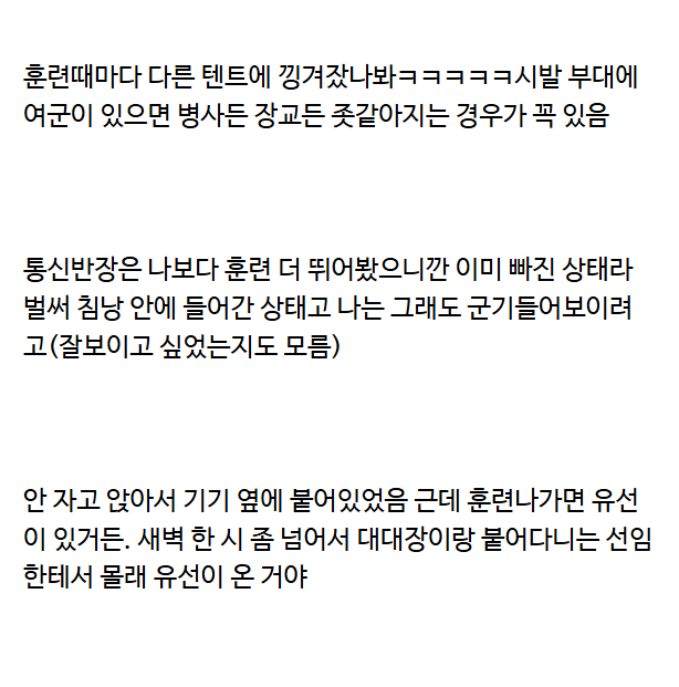 e6e8ce3ea723bca97824075abd6ee5b45a6b35ba5e59759250c313a80aeded59.png