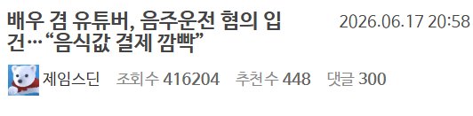 ef13541fcf50aed7d9c57f49a31e4ac45c9e35e8c8b9ffd8eba6e06c5587bcdc.png