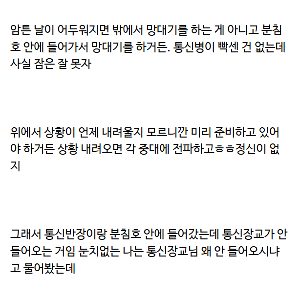 f80f203e5eb74526d4641e31e9cc95022970efa0a560c680dc84907740db2b4a.png