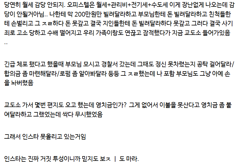 4ab85b5f2cb3f14fc3a6b4ac9b090a319d6ee70f96c9d628c3690fed4b9677f3.png
