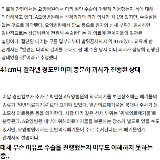 5b0a844950a7b5922937fe3607111ea7599b8599cdb03d6dd256cc224abd3923.png