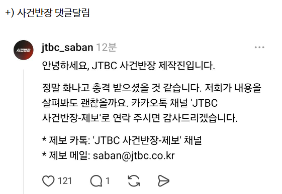 a3bc664fdd0566fc3a6f674c69eaac89830584acfd99003c4f94f5c1cd4f010e.png