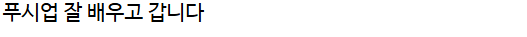 c11a06ac850dd789e15fcde9324c46e55c2e25f0957be4800894e6a1a8e8664a.png