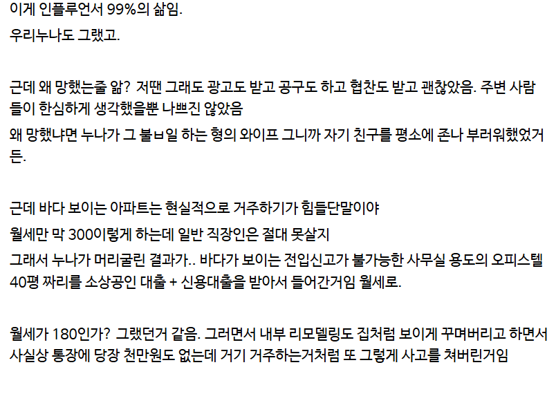 caf18d6abd8313a9a712208caf3fbac5de7652da5a257d954e8787804f942471.png