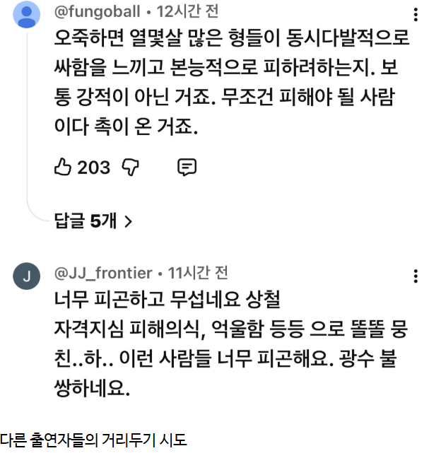 cb8c15235bcd6c76de6a73e06ce60d850a50841d5f56ce86ec50b335a56d1742.png