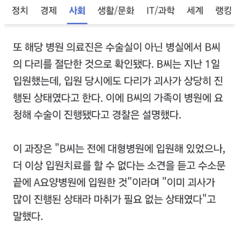 d6c07a3baf2de515957db2fff6a6baecaa6f160c3ef0319d9a266bab2e237a56.png