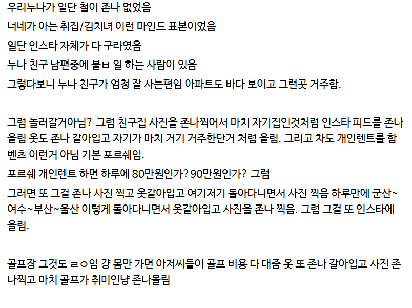 dc670fa50efeaa84f1e45e45a2be5b7a52ce3f7ff5cf561abb499d33a82f0c32.png