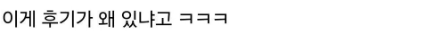 eb50b61ce6803e2dfb6f98b6b0d242219d17ab00bd5ddebc029523bf85d69d77.png