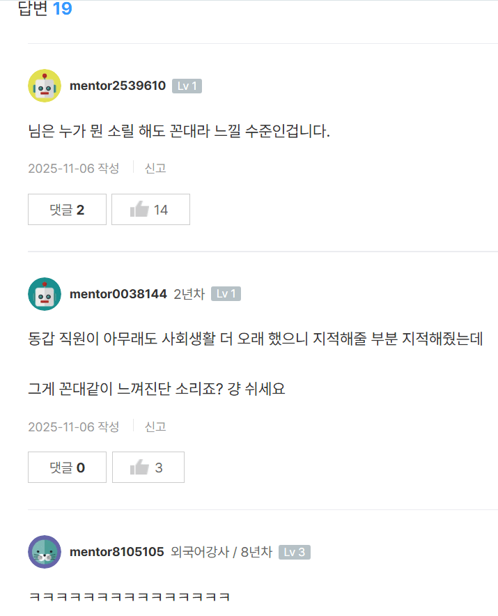 17819392994271.png