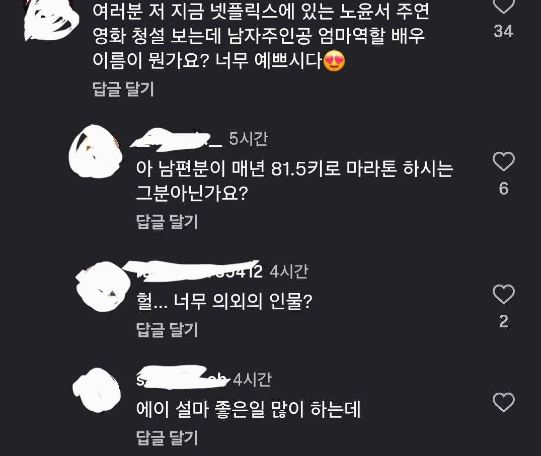31ba7d965cf971d89cf400b63b77be5104ab6a54b586f1682eb22561af124632.jpeg