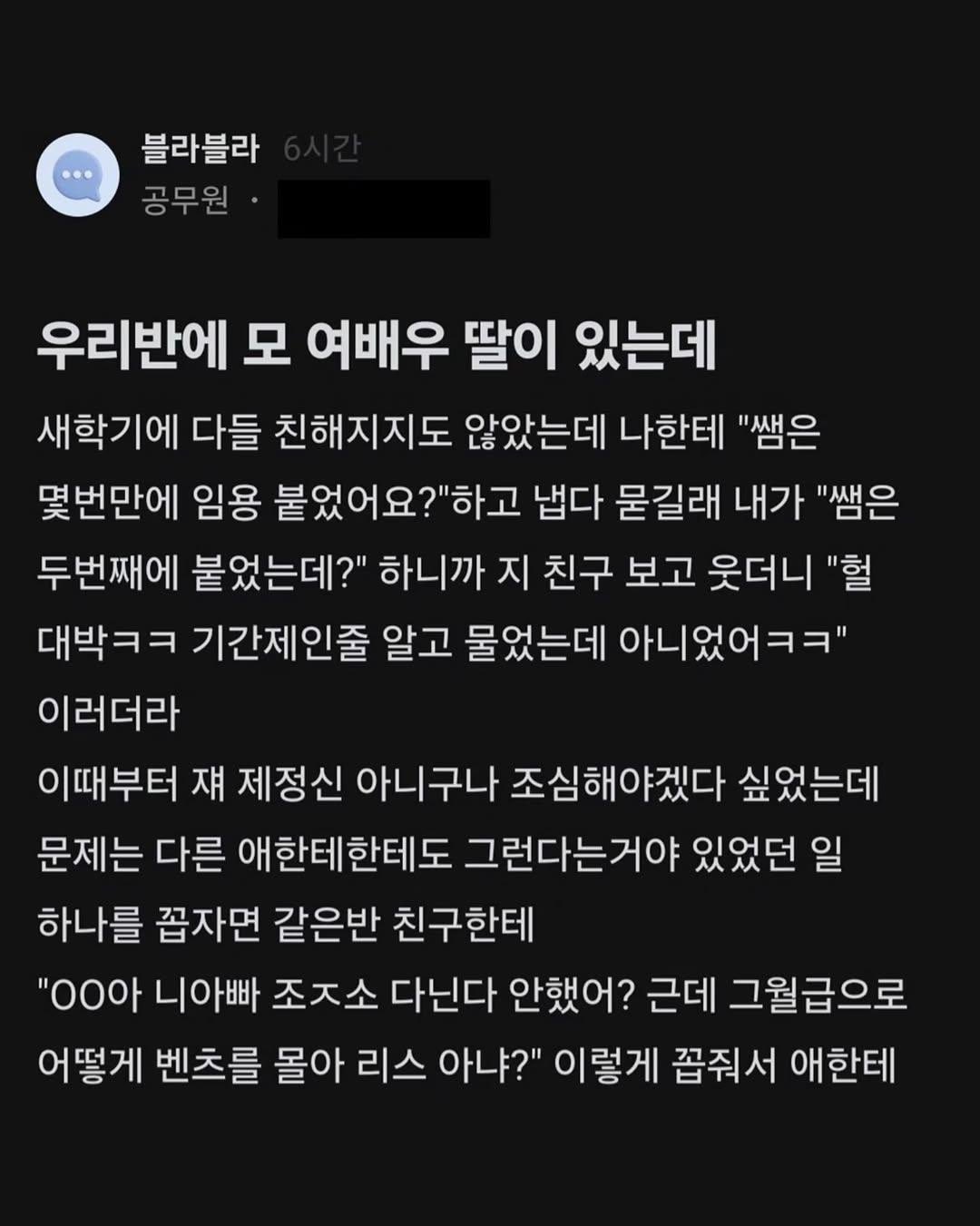 65f56e112c0a8ef4923606b8cb28c64f9e0aadc96b01aff8b0adaf456e0a7482.jpeg