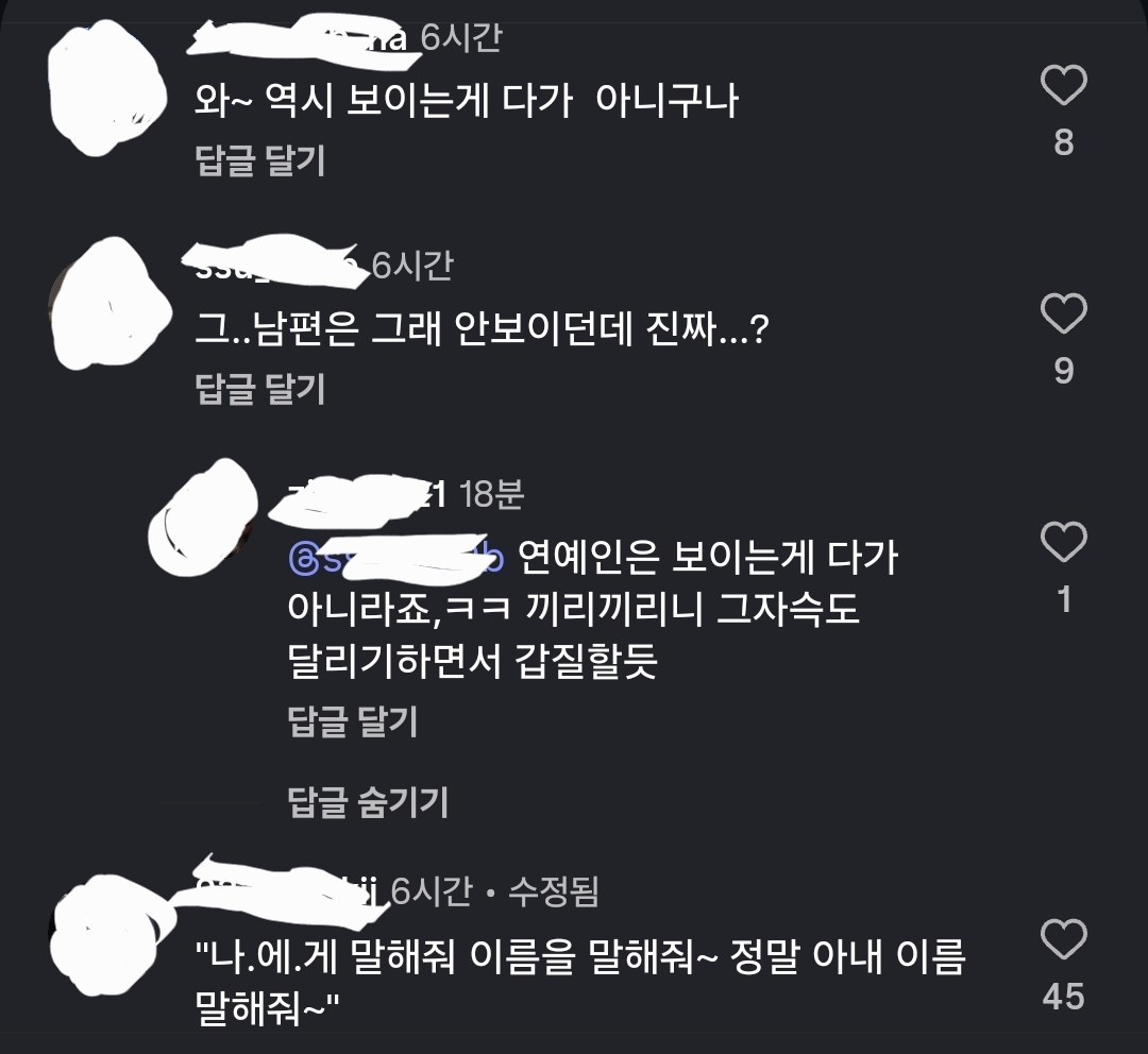 68840cc0994f2841121c891c9de5724ac47ff80492bb30516d8538fb53a366a7.jpeg