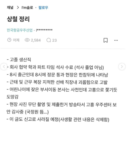 6b5384d4a95888592545cd8b86fa1faaa8caaf54414ff27915e03c46a93aa335.png