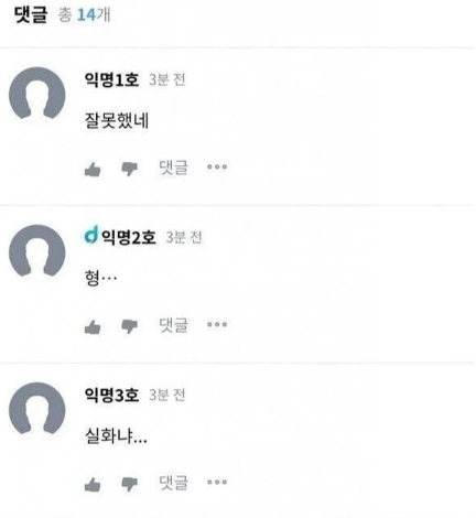 a26ae87371b910a3b4f504a34d9818b201e4e4477013fe27999ea9b42de0918d.png
