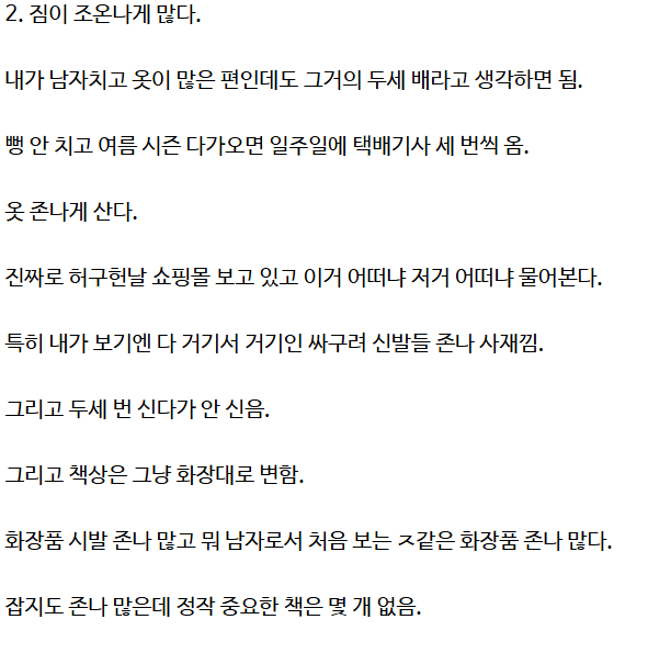 197a0ac00c6d652776cb068d6efcef3b4ea932b13a3b2e19f72a89f86c4a8439.png