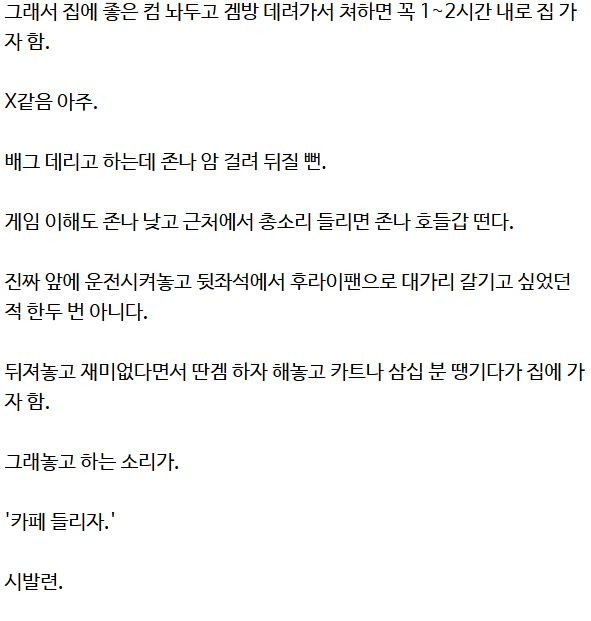 42a74776a3a81d7dbe7845132ef15a29c2a3e1c3b4ac1ef265498c71421a3014.png