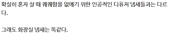49da317a0d9746beb30d7f5a5148178d6856b68549f2c7986489d9c0e12cb4d0.png