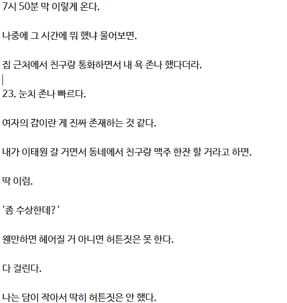 6b566d8b10ab2eb39ba235e05bbfe4e27c9d3f94efb66f839ba31626f5374848.png