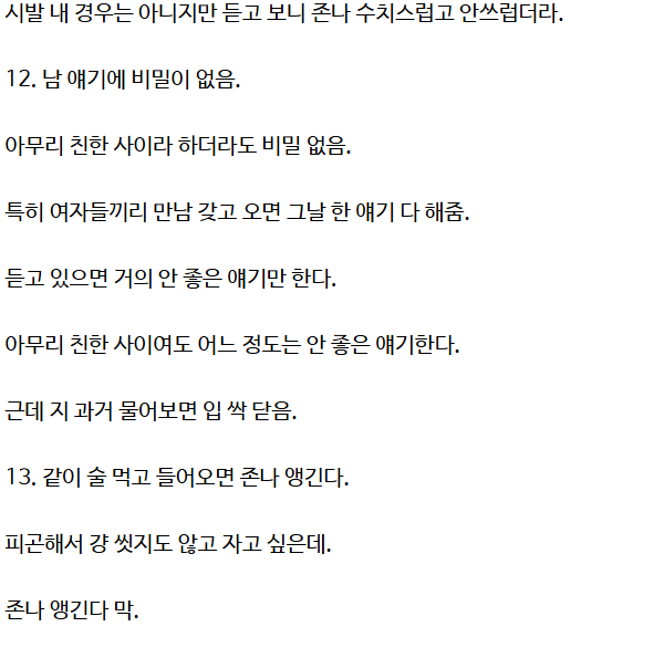 7b4617c3eb7b8f7f793767bbc7d84c1d388e7a0f32ecf5b19128dc10a2da2c96.png
